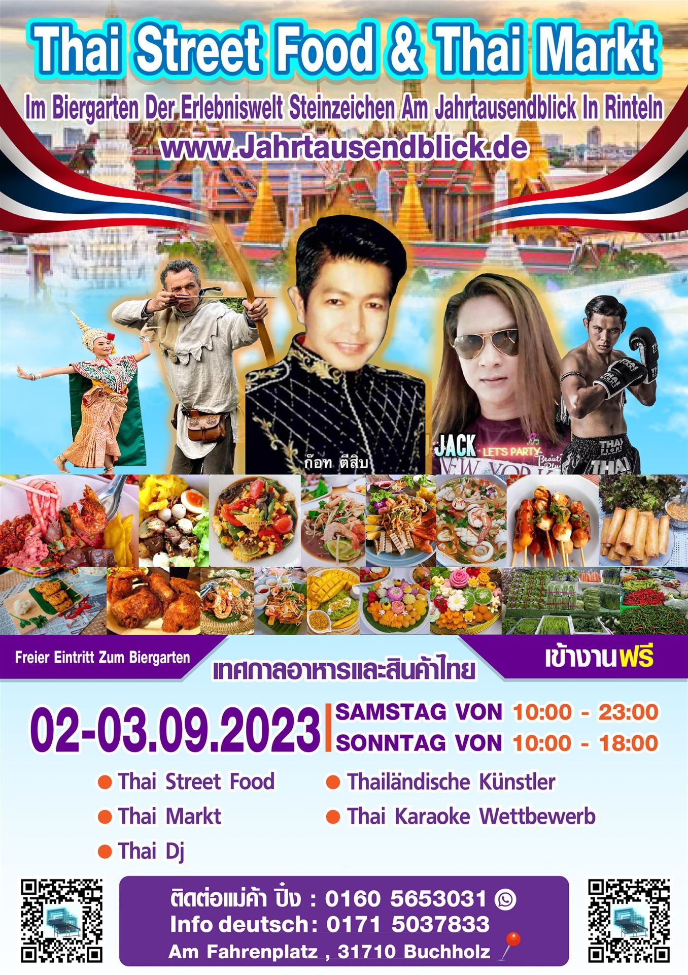 Der nächste Termin steht fest: Nach dem riesigen Erfolg im Juni findet der nächste Thai Markt im Biergarten der Erlebniswelt Steinzeichen am Jahrtausendblick am 02. und 3.September 2023 statt.